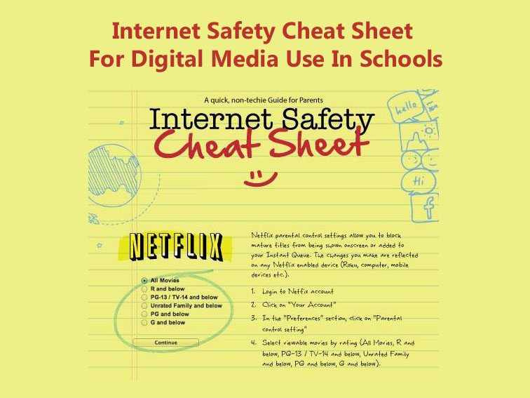 数字媒体在学校使用的互联网安全备忘单