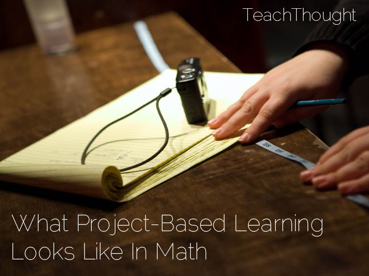 基于项目的学习是什么样子在数学