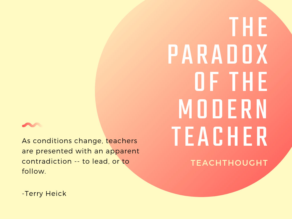 现代老师的悖论