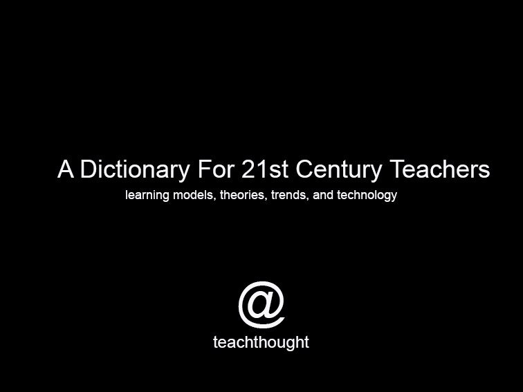 21世纪的教师
