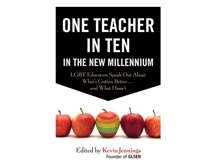 一个老师在十:我的经验作为一个同性恋教育家