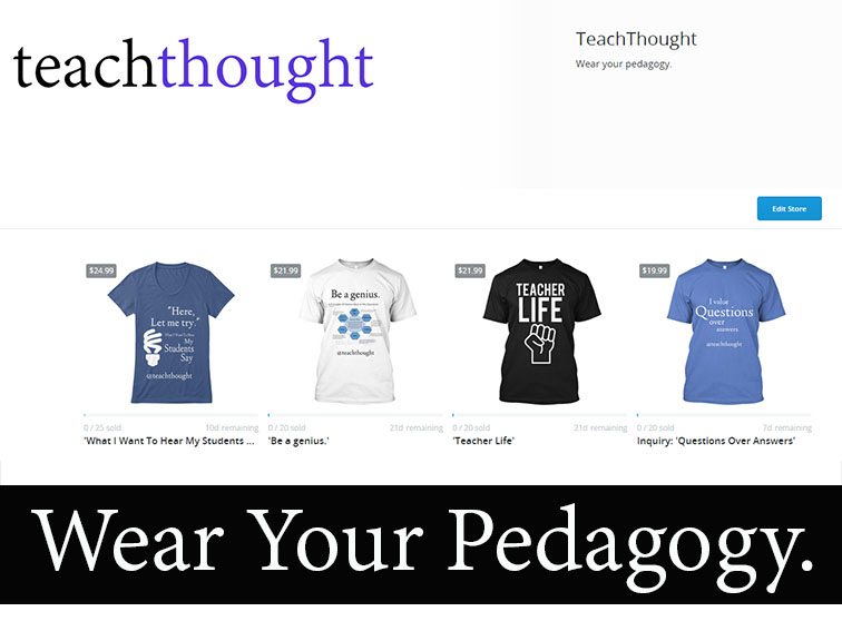 给进步教师的t恤:穿上你的教学法