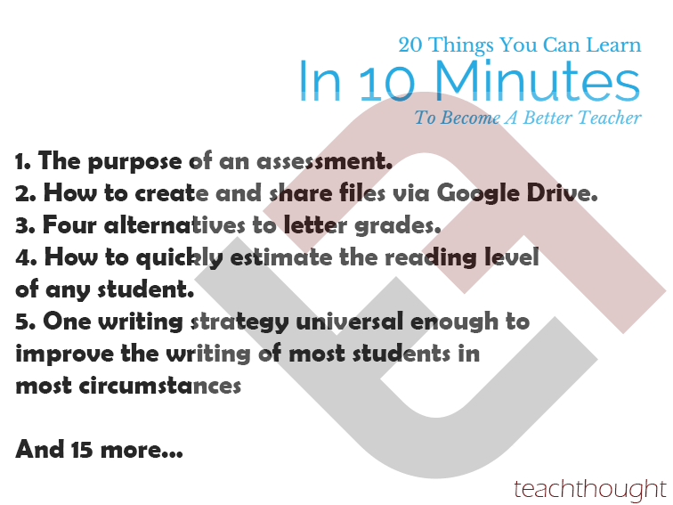 你可以在10分钟内学到20件事，成为一个更好的老师