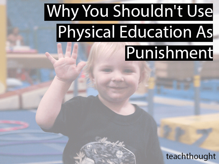 为什么您不应该将体育作为惩罚