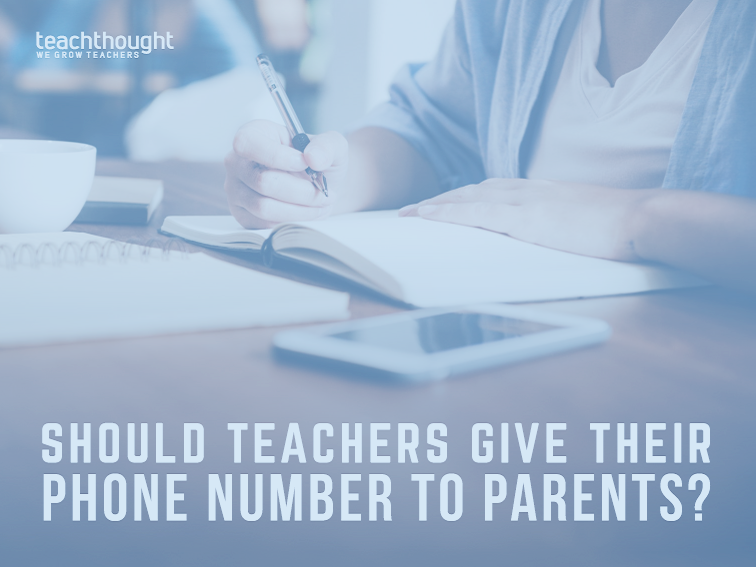 教师是否应该向父母提供电话号码？