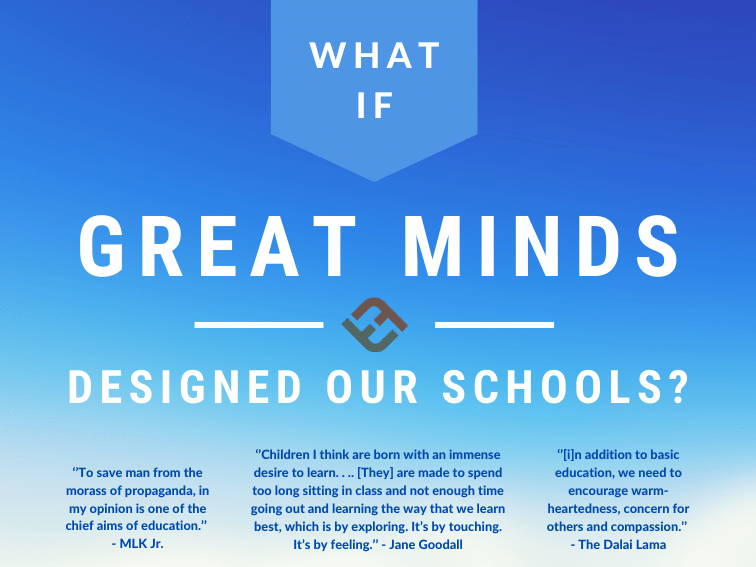 如果伟大的思想设计了我们的学校怎么办？